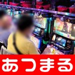 Kabupaten Sabu Raijua legit online poker real money 